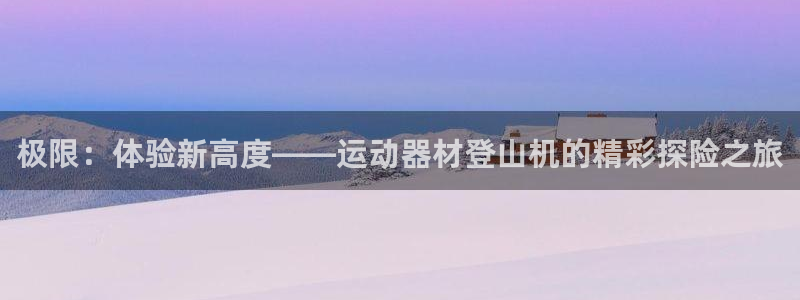 意昂5(KGAME)官网