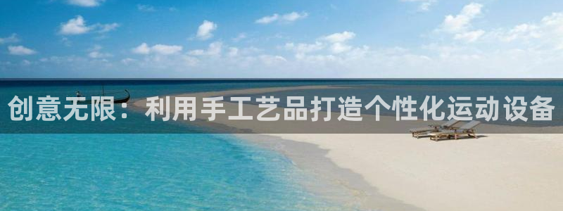 意昂体育5(KGAME)招商电话号码是多少号